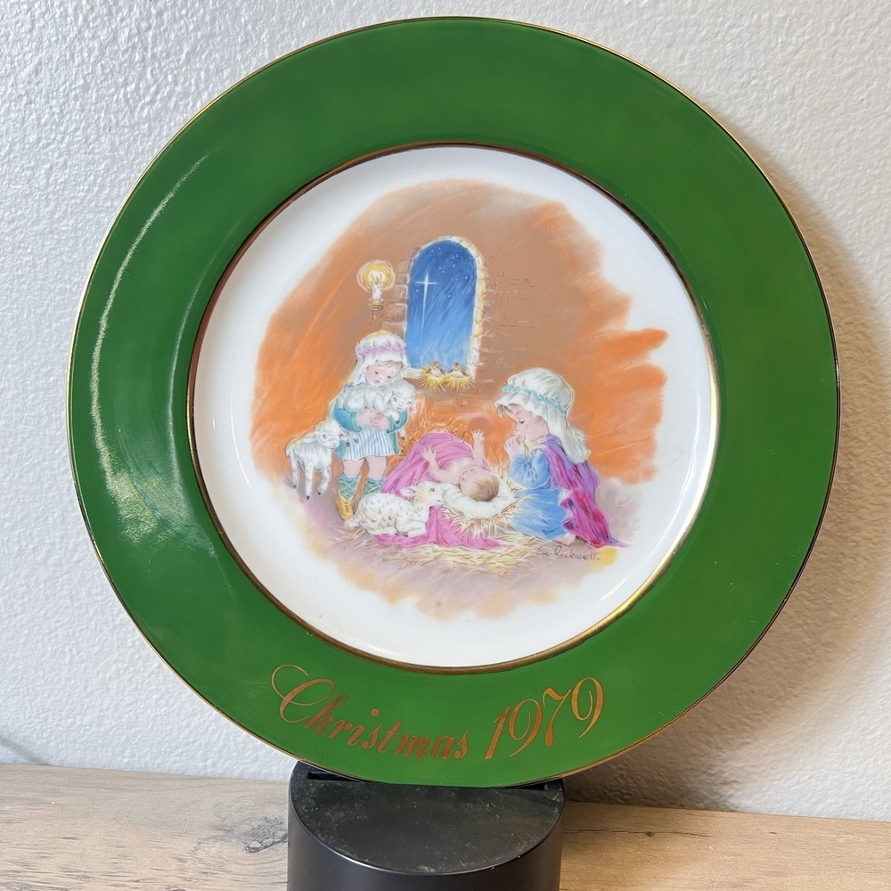 Eve Rockwell 1979 Christmas Collector Plate Enesco Japan Nativity Scene 10.25"